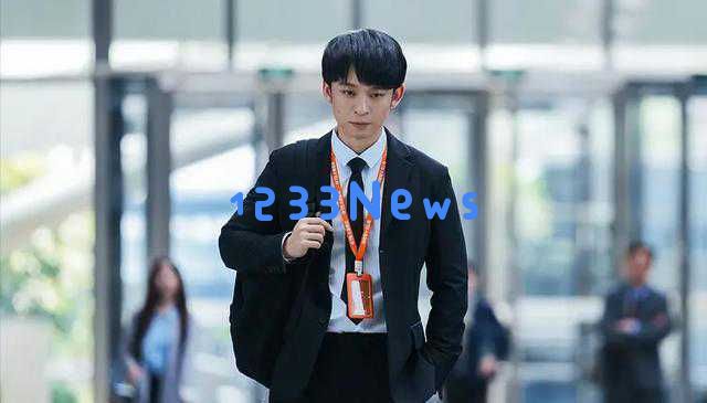 董子健凭借出色演技逆袭而上,星二代再展实力赢得观众高度赞赏