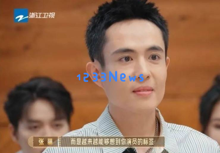 张萌正式签约王星,实现梦想,《无限超越班》接连获得三家优酷重点剧邀约