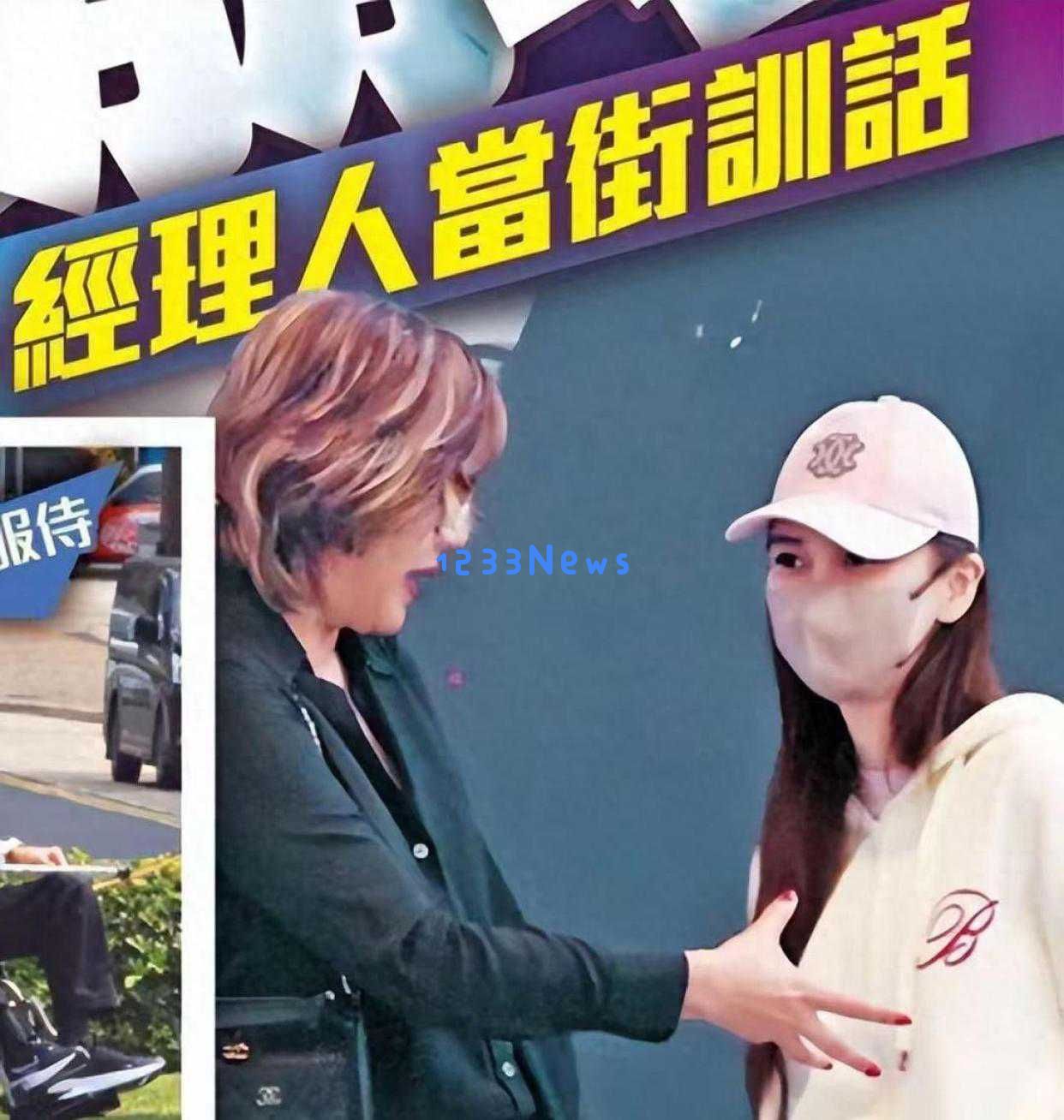 36岁杨颖素颜吃粉被无视,经纪人面露不悦,娱乐圈为何如此现实