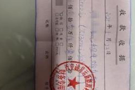 应聘货车司机意外遇上“以租代购”,背负十多万债务进退维谷的境地
