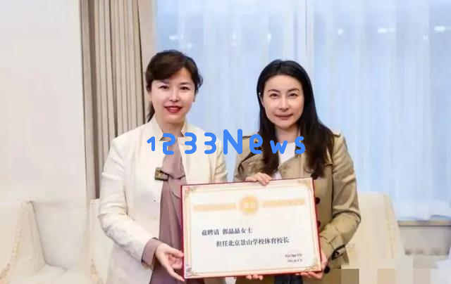 跳水队近况:全红婵家乡新居落成,郭晶晶担任新职务,吴敏霞陪女儿训练