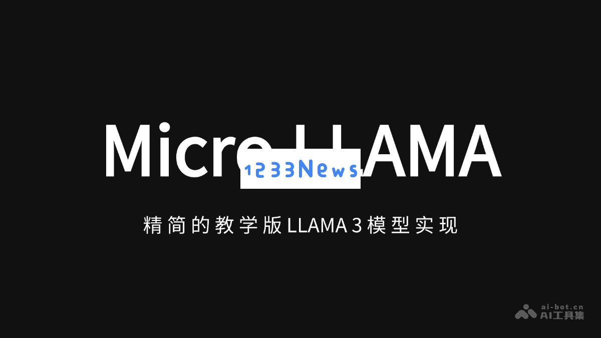 Micro LLAMA