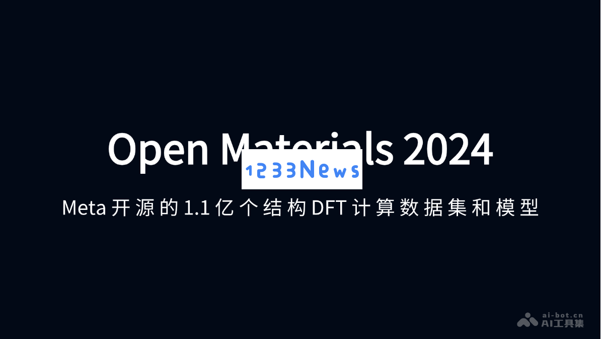 Open Materials 2024