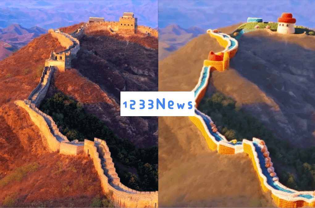 古迹