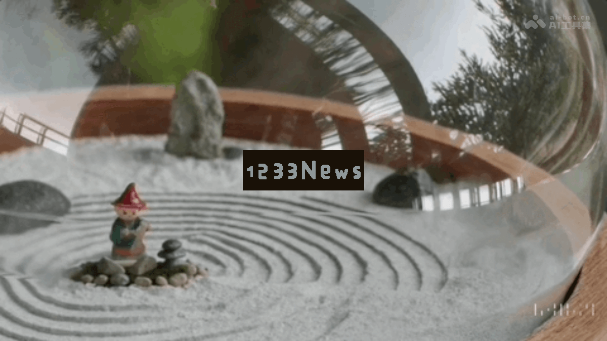 video.hunyuan.tencent