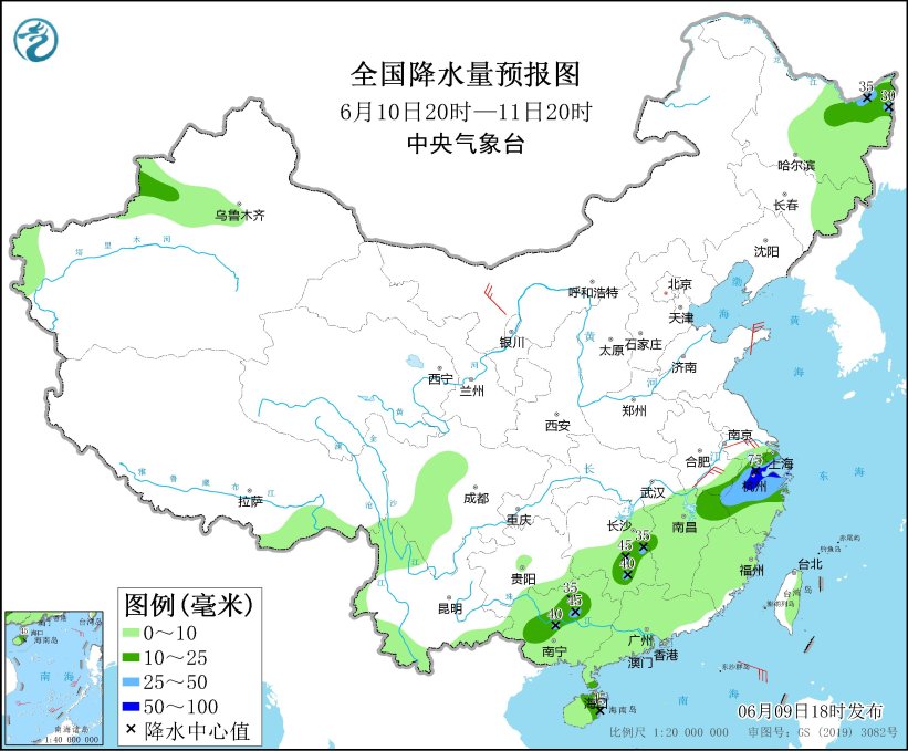 中央气象台：渤海及周边地区依然存在强对流现象，浙闽赣湘桂滇等地将出现局部强降雨