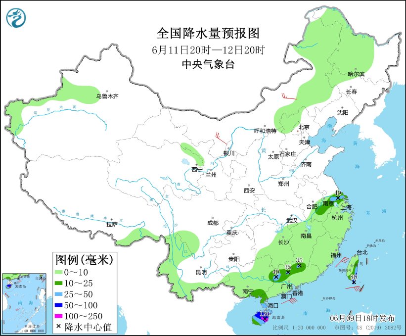 中央气象台：渤海及周边地区依然存在强对流现象，浙闽赣湘桂滇等地将出现局部强降雨