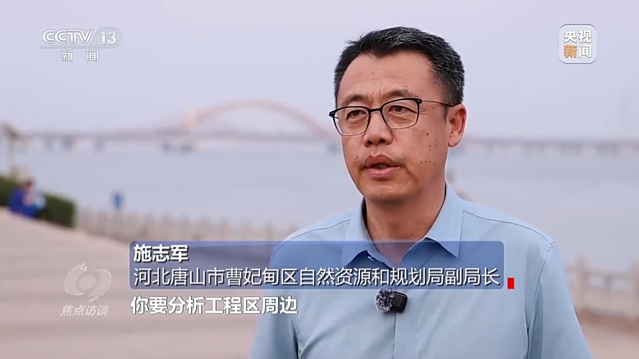 聚焦海洋生态保护，守护人海和谐共存的美丽蓝色家园