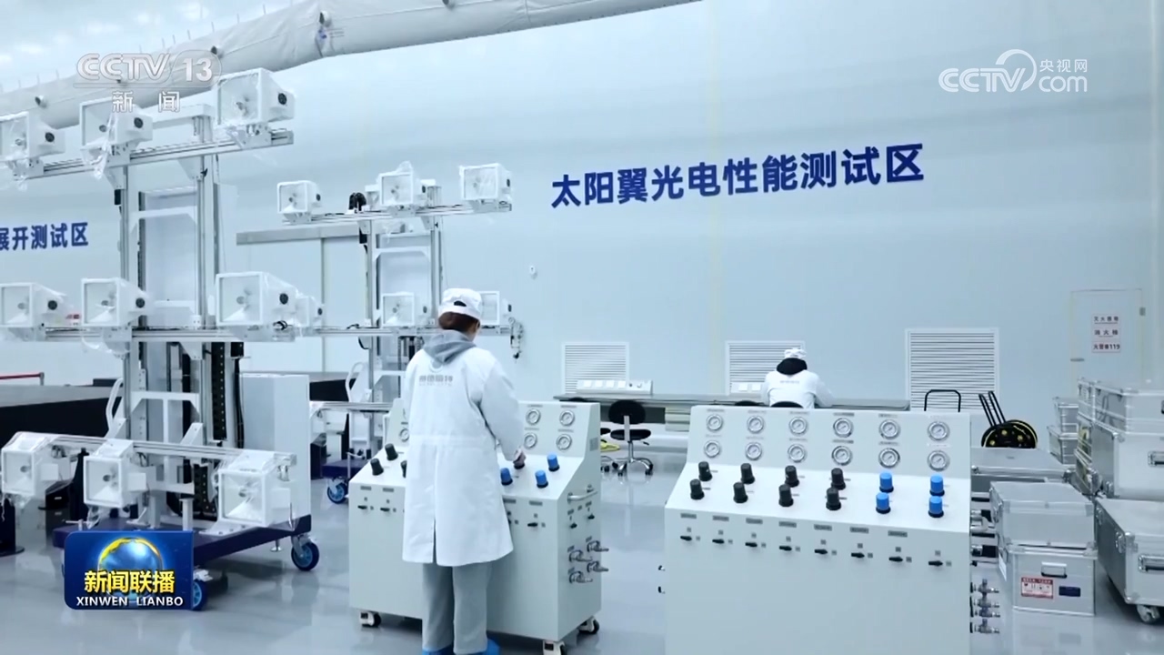 【切实落实加快改革发展新步伐】湖南推动北斗系统大规模应用助力高质量发展新局面