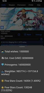 《原神》PVP全新玩法解析-热修更新V1.2-跨平台在线对战-AI智能剧情生成系统-三分钟快速通关攻略