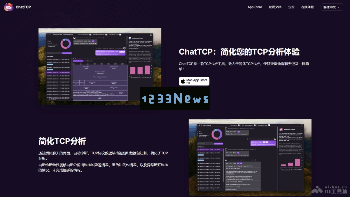 ChatTCP