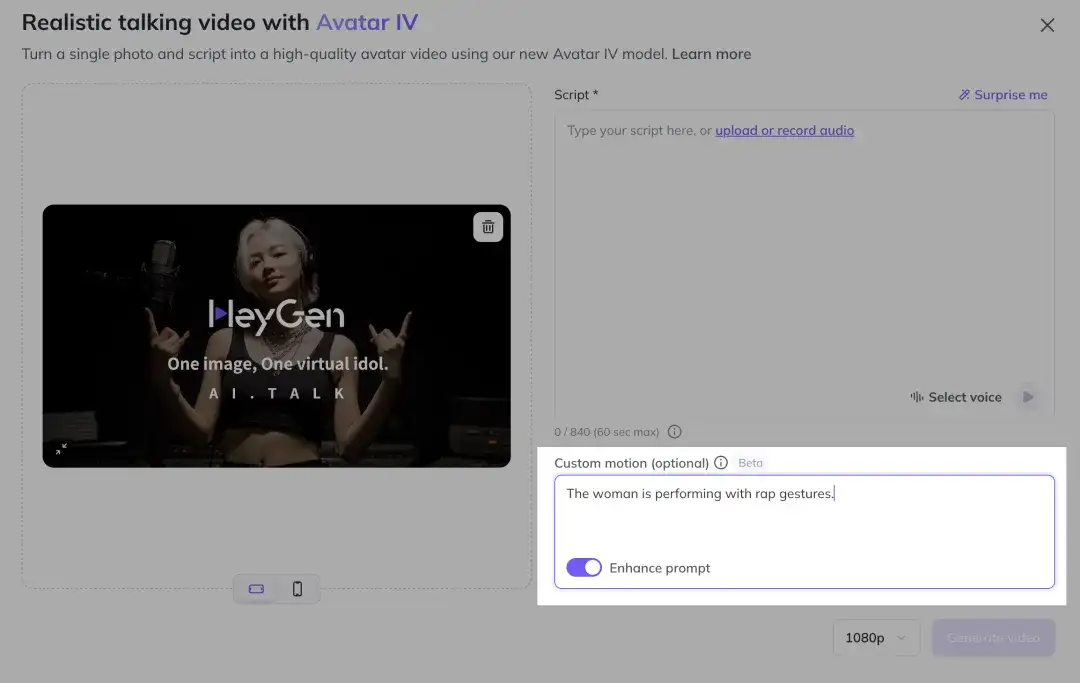 一张图，一个虚拟偶像，亲身体验HeyGen最新数字人：让人震撼的AVATAR IV技术表现