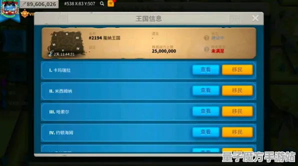 《万国觉醒》单刷技巧-S2赛季全平台适配-谷歌Stadia-跨平台联机-天赋加点方案
