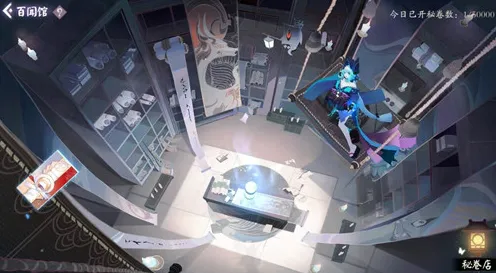 《阴阳师：百闻牌》房屋建造蓝图-实时更新-每日热修-谷歌Stadia-音游-剧情解析