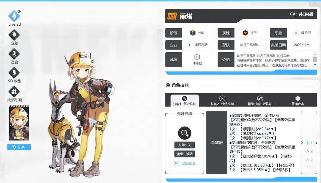胜利女神新的希望愿望清单怎么填：每个人心中都渴望的梦想蓝图？奇妙的实现方式