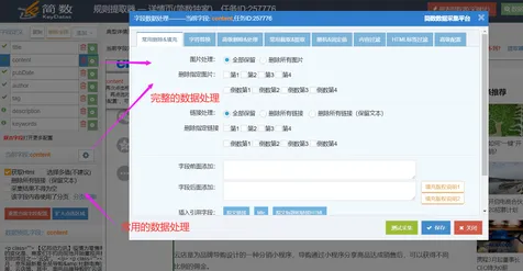《动物森友会》资源收集攻略-实时更新-每日优化-Linux带来的新体验-体感互动及PVP战斗技巧指南