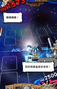 《游戏王：决斗链接》单刷技巧-今日热修V1.2-Steam Deck-放置挂机-BOSS战教学