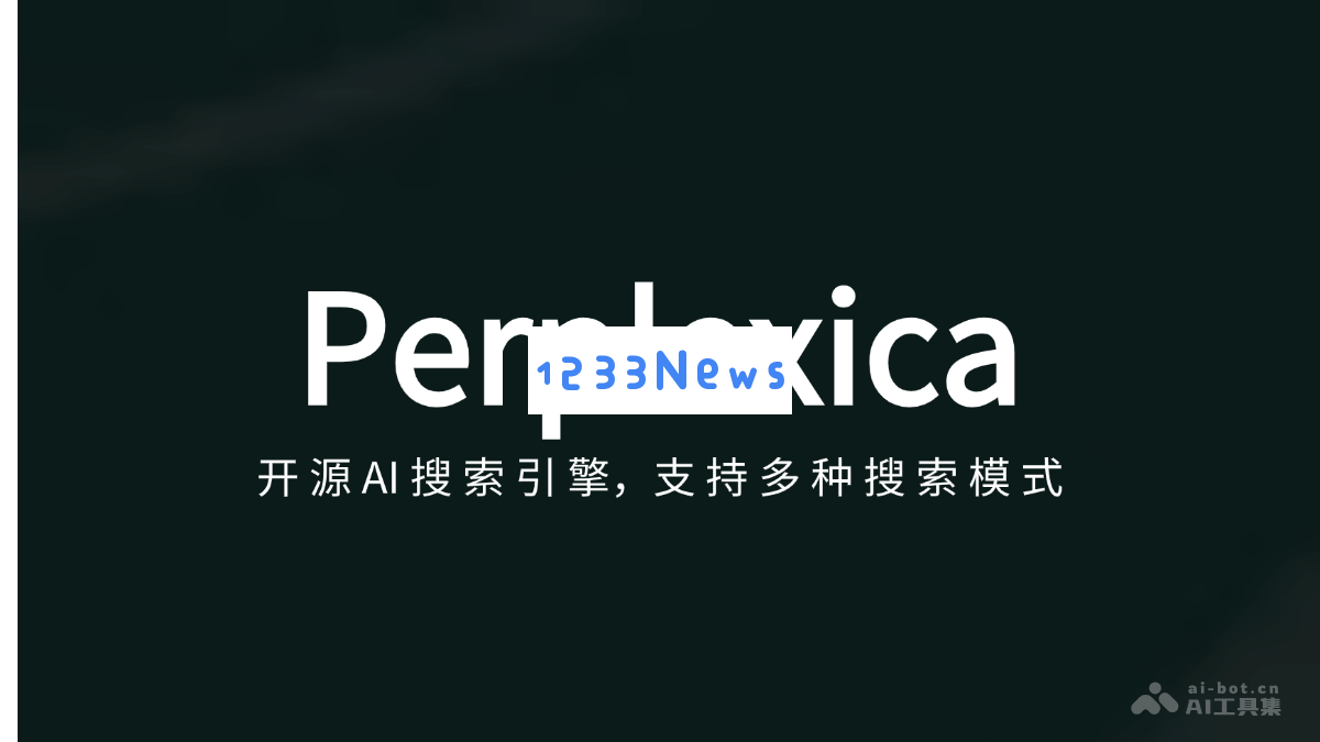 Perplexica