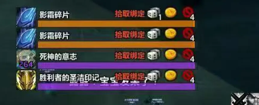 魔兽世界怀旧服ICC转服能多打一个CD吗 ：谁能想到在怀旧服还能享受更多乐趣？