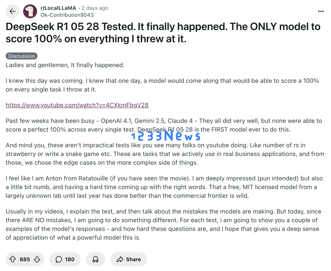 玩完 DeepSeek R1 新版，外国网友又「蚌埠住了」？