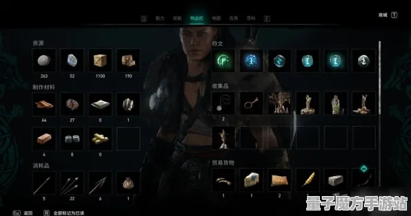 《刺客信条：英灵殿》组队配置-今日热修V1.2-VR一体机-文字冒险