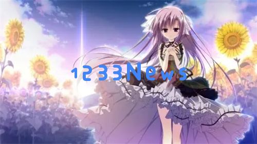 激战后花园2的奶玉还能玩吗：这个夏天的游戏狂欢？-欢乐无限！