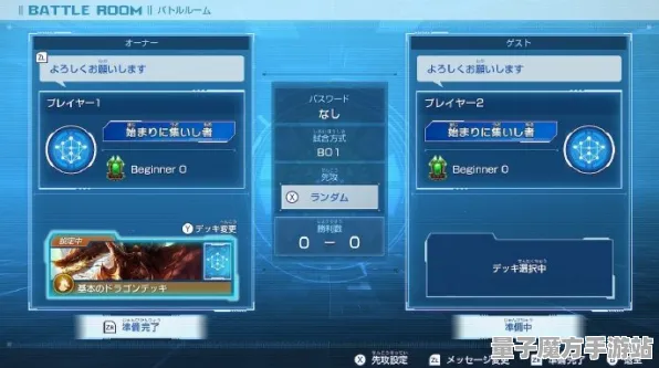 《影之诗》键位绑定-2025春季最新优化-任天堂Switch-解谜逃脱-全攻略