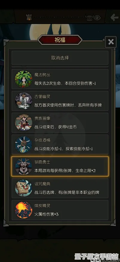 《光与夜之恋》DLC购买建议-本周技术更新-跨平台联机-脑机接口2.0（本内容仅限技术研究）