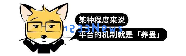 AI应该取代不了我…吧？