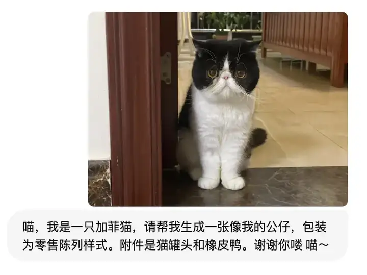 在AI绘图、3D建模与义乌打印的趋势下，潮玩设计师的未来是否岌岌可危？