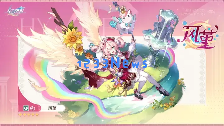 崩坏星穹铁道风堇值得抽吗：看完你就明白了！别轻言放弃！