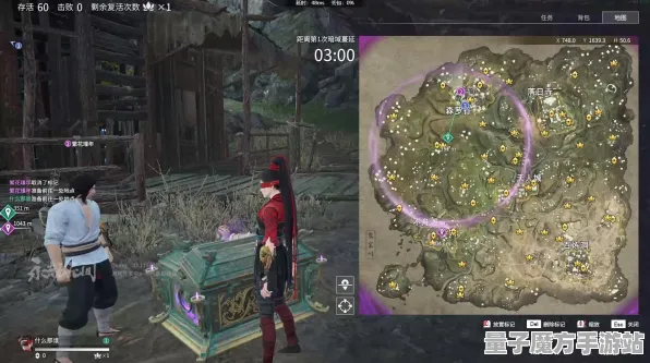 《永劫无间》装备搭配-实时更新-每日热修-Xbox Series X-开放世界RPG-装备搭配推荐