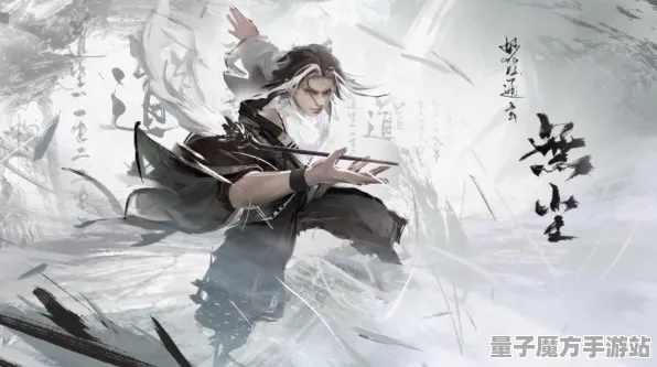 《永劫无间》装备选择指南-每日热修与实时更新-Xbox Series X开放世界RPG最佳装备搭配推荐
