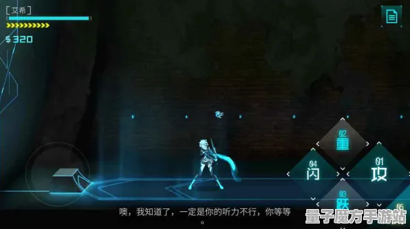 《艾希》宝石镶嵌-S2赛季全平台适配-鸿蒙系统-跨平台联机-全攻略