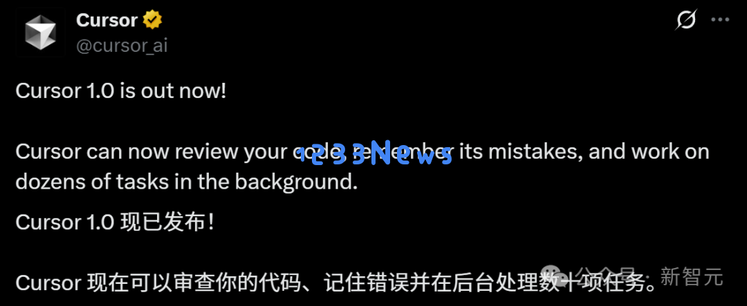Cursor 1.0重大版本更新上线！智能捕捉bug，瞬间改进糟糕代码，AI编程新时代即将开启