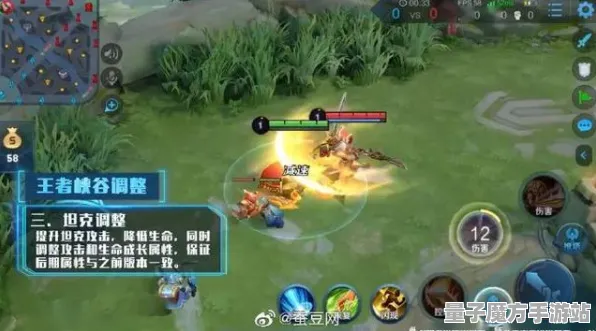 《王者荣耀》跨平台数据保存-端午节特别版-安卓/iOS-体感互动-全面指导攻略