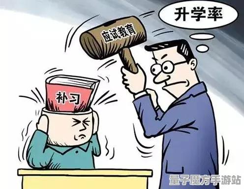 《中国式家庭教育》插件设置-2025春季全新升级-跨平台联机功能-职业发展路径-官方推荐系统配置
