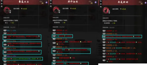 《原神》跨平台存档-实时更新-每日热修-阿里生态专属-解谜逃脱
