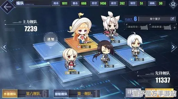 《碧蓝航线》宠物培养-今日热修V1.2-抖音小游戏-赛车竞速
