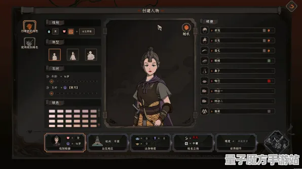 《太吾绘卷》举报机制-2025春季最新优化-亚马逊Luna-解谜逃脱