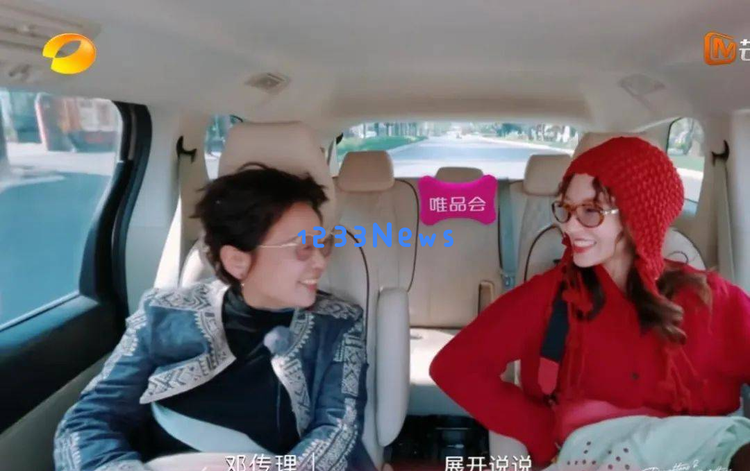 女儿与妈妈的心灵碰撞:撕标签的对决,圣依的妈妈呈现温柔,嘉格的冷静不急躁