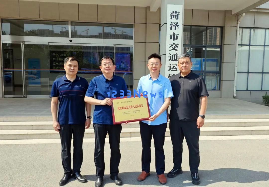 菏泽市交通运输局全体干部职工积极参与爱心献血活动展现社会责任