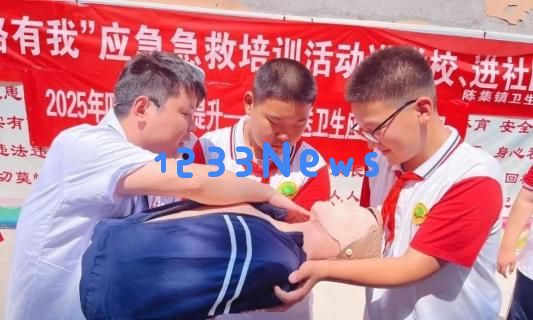 菏泽鲁西新区陈集镇中学携手陈集镇卫生院共同举办急救技能培训活动