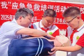 菏泽鲁西新区陈集镇中学携手陈集镇卫生院共同举办急救技能培训活动