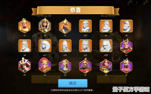 《万国觉醒》赛季奖励-今日热修V1.2-安卓/iOS-卡牌对战