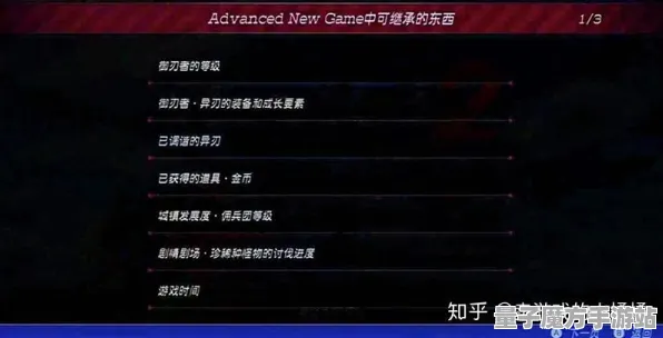 《率土之滨》手柄兼容性提升-最新热修补丁V1.2-跨平台多人联机-塔防玩法全攻略