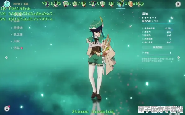 《原神》MOD推荐-今日热修V1.2版-网页端特色玩法-全面角色培养攻略与冒险体验分析
