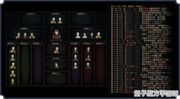 《太吾绘卷》卡关突破-实时更新-每日热修-鸿蒙系统-元宇宙沙盒-宠物培养指南