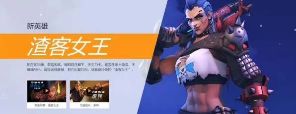 《逆水寒》难度选择-2025春季最新优化-PlayStation 5-体育竞技