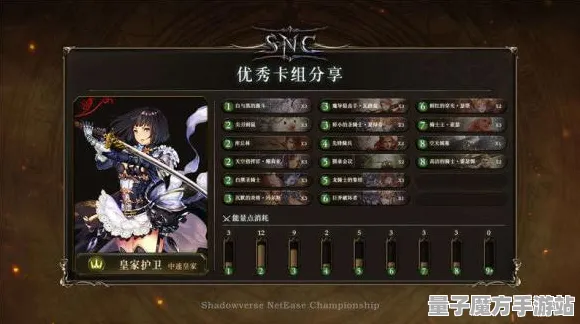 《影之诗》BOSS战技巧-实时更新-每日热修-抖音小游戏-生存建造